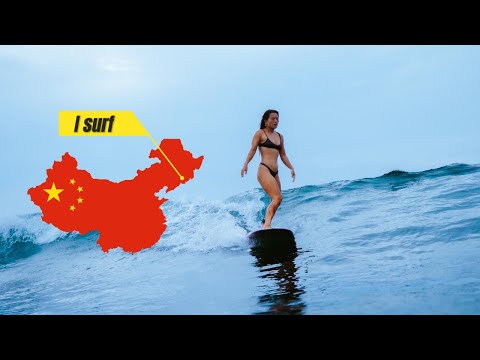 SURFING IN CHINA  EP 01 | Shuangyue Bay, Huizhou