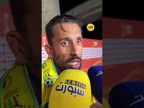 حريمات: هدفنا أكبر من المباراة وتنزانيا ليست خصماً سهلاً