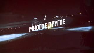 Видео 1 к игре Need for Speed