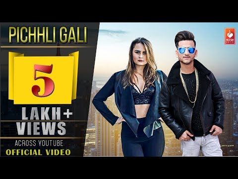 Pichhli Gali — watch video