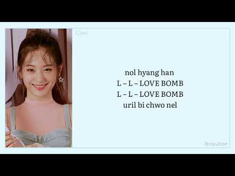 FROMIS 9 (프로미스나인) 'Love Bomb' Easy Lyrics