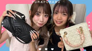 【写真あり】双子のカバン紹介したらいろんなものが出てきました！