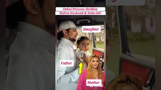 Download lagu Dubai Royal Family|Dubai Princess Sheikha Mahra with husband & #baby#girl#lifestyle#trending#shorts mp3