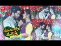 Nirupam Manjula Dance Performance Manchi Rojulu Vachayi ETV Sankranthi Spl Event 2023 15th Jan 2023