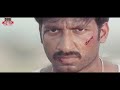 Gopichand Jagapati Babu Mass Action Scene Bhai The Lion Dubbed Movie Dub Blockbuster Movies