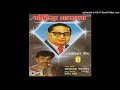 Tula Kuthe Shodhu VilasHits Com