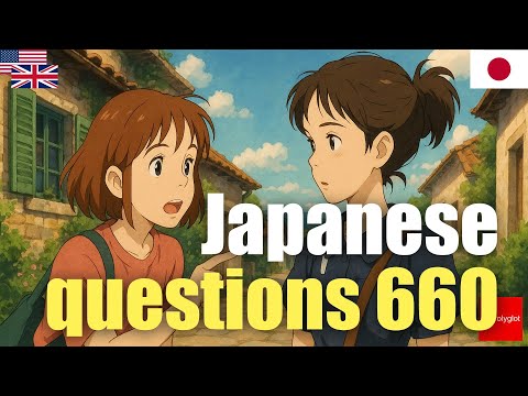 Japanese questions 660 | Passive listening | L2Language | with hiragana