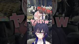 怪しい団体に崇められる一ノ瀬うるは【ぶいすぽ切り抜き】#vspo  #vtuber #ぶいすぽ #橘ひなの #一ノ瀬うるは #切り抜き