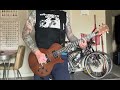 Government Issue - They Know (Guitar) 