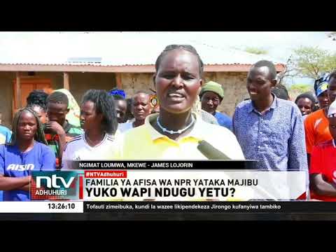 Familia ya polisi wa NPR aliyetoweka Desemba 23 wataka vyombo vya usalama kubaini aliko