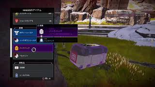 テキトーApex