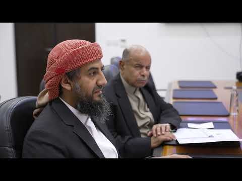 د/رشاد محمد العليمي