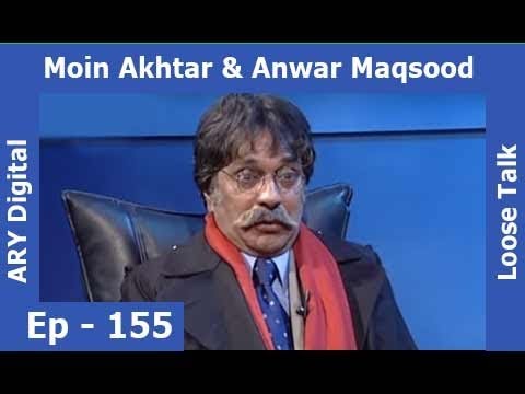 Loose Talk Episode 155 - ARY Digital