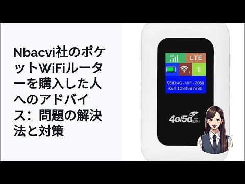 eBay 広告での詐欺: この質問を聞くと疑いを持たれるはずです