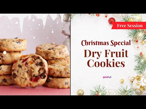 Christmas Special Dry Fruit Cookies | Baking | AskPankhuri