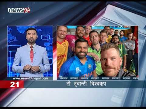 MORNING NEWS FATAFAT - NEWS24 TV