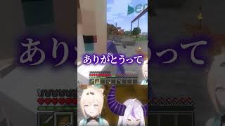 【感動】ホロ旧鯖にありがとうと言う風真いろはとラプラス【ホロライブ切り抜き】