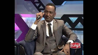 يعني كيف صلاح الامين اغاني و اغاني 2020