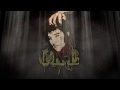 I KIlled Elvis IKE Logo