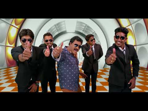 Silly Fellows Movie Promotional Video Song