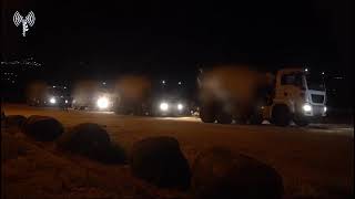 השמדת תשתית תת-קרקעית באורך 250 מטרים במרחב דרום לבנון (עדכוני משרד הביטחון) - התמונה מוצגת ישירות מתוך אתר האינטרנט יוטיוב. זכויות היוצרים בתמונה שייכות ליוצרה. קישור קרדיט למקור התוכן נמצא בתוך דף הסרטון