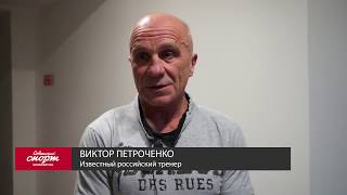 Виктор Петроченко: Бивол - талант от бога