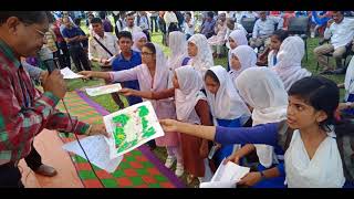 বাগাতিপাড়া উপজেলা পর্যায়ে বিজয় ফুল উৎসব-২০১৮