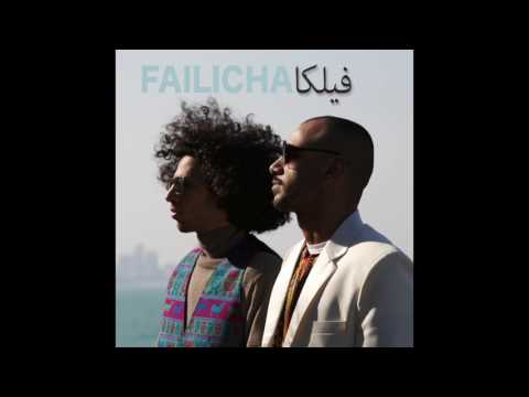 Sons of Yusuf - FAILICHA فيلكا