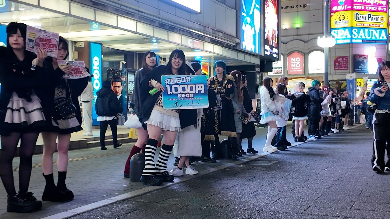 [Night walk - 4K] Shinjuku Kabukicho | Ōkubo Park | Tokyo Lights