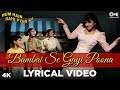Bambai Se Gayi Poona Lyrical Hum Hain Rahi Pyar Ke Juhi Chawla Aamir Khan Alka Yagnik