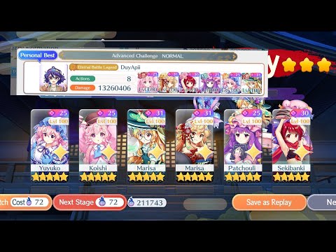 [Touhou LostWord] Advanced Challenge 8 actions L0o Satori clear NO L0