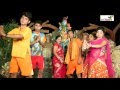 Chal Re Bhauji Jalwa Chadhawe HD Kawar Bhajan 2016 Ramesh Premi