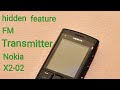 Nokia X2 02 Hidden Feature