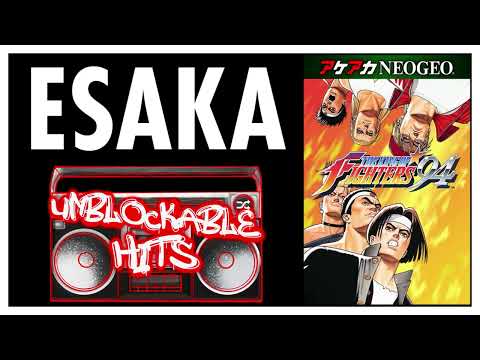 ESAKA - KOF '94