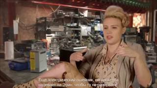"Охотники за привидениями": видео о гаджетах