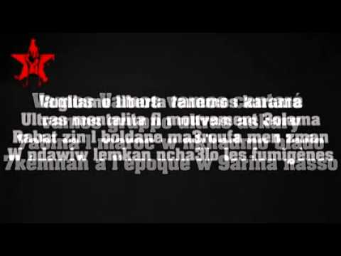 Album UAR "Al Horeya" : 2- Rabat Zine Lboldane