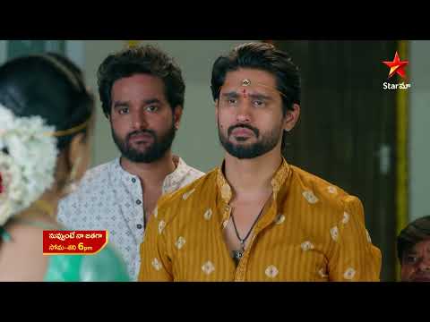 Nuvvunte Naa Jathagaa Promo | 30th Dec 2025 | Mon - Sat at 6 PM | Star Maa Serials | Star Maa