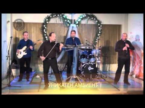 Cardash-Skopski boemi VO ZIVO