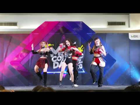 MBK COVER DANCE 2020 | Majestic Queen | 02/11/2020