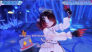Robocosan ♬ニア (Near) - Takaaki Natsushiro @ロボ子海底3Dライブ