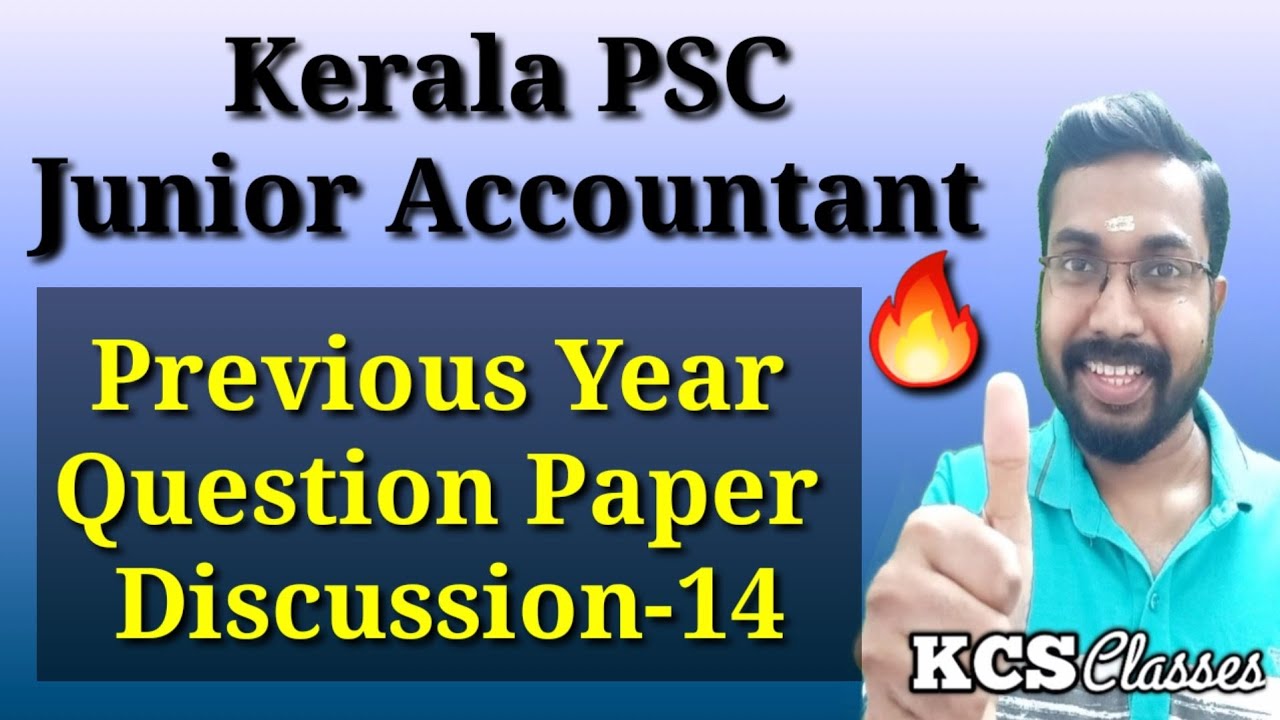 Kerala PSC Junior Accountant|Previous Year Question Paper Discussion-14 🔥 