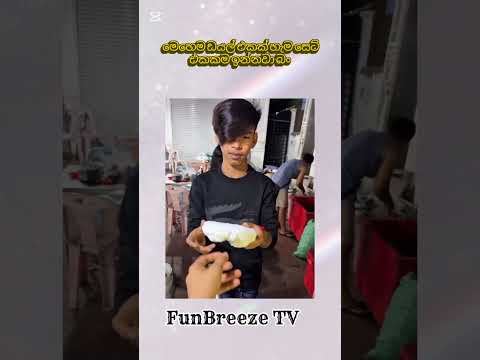 #remix #fypシ #funny #viralvideo #shortvideo