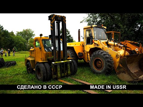 Sowjetischer 5-Tonnen-Gabelstapler LZA 4045 (Russisch АП-4045)