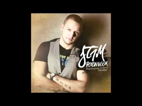 st1m-Белый шум feat. Макс Лоренс (HD)