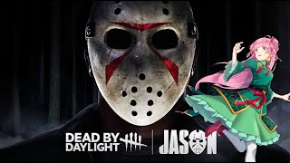 【DeadByDaylight/DBD/ホラゲ】周年でPC版はじめました。ジェイソンが来たようですね※ややグロ注意