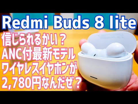 かじまっくチャンネル