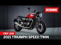 First Look 2021 Triumph Speed Twin OVERDRIVE