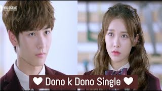 Dono k Dono Single || Chinese Hindi Mix || Unexpected