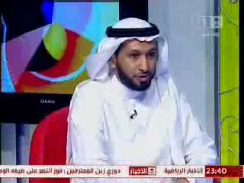 part 1/5 إدارة التغيير مع الدكتور محمد العامري