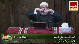 صورة يسألونك عن الشريعة  - الحاكمية وفتنة الخوارج - 13